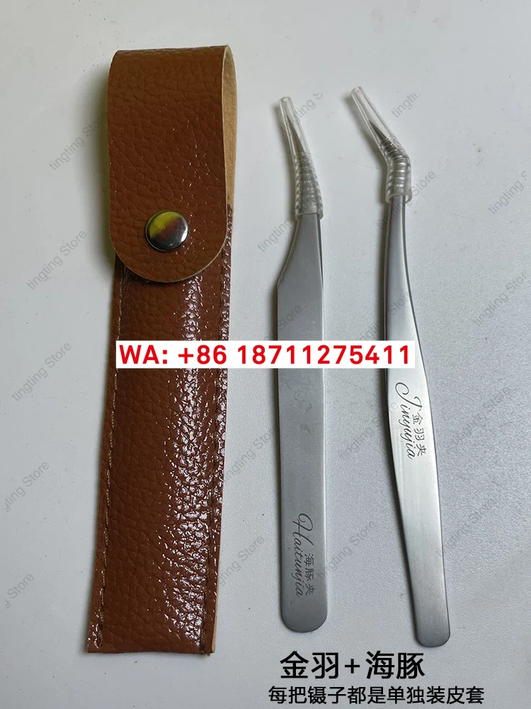 Pęseta ze stali nierdzewnej do – Planted Clip Tweezers recenzja i cena